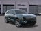 2027 Cadillac VISTIQ Luxury