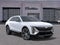2027 Cadillac LYRIQ Luxury