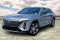 2024 Cadillac LYRIQ Luxury 1