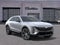 2027 Cadillac LYRIQ Premium Luxury