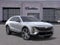 2026 Cadillac LYRIQ Premium Luxury