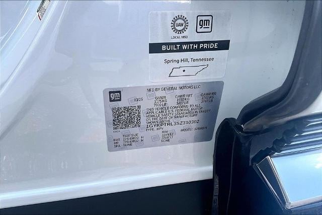 2025 Cadillac LYRIQ Luxury 3